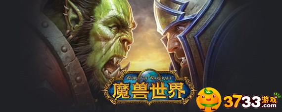 魔兽世界灵魂之尘分解几级装备