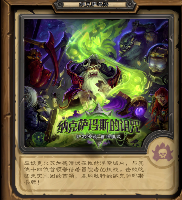 news/202208/add756c2b906baab8a639c3a5e6ef24a.png