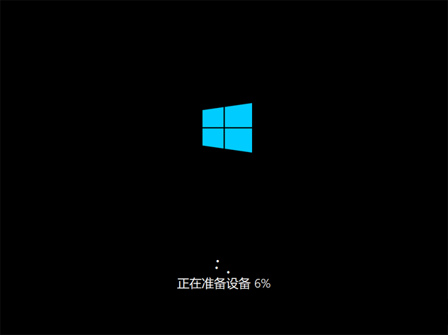 已经有正版Win10怎么重装系统
