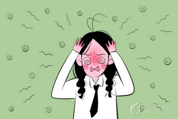 断臂维纳斯有多高是怎么回事 2019年高考数学试卷评析