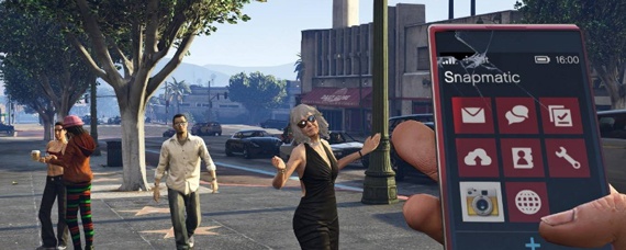 gta5走路怎么竖中指(走路竖中指方法)
