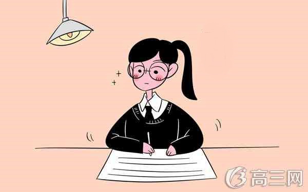 高三党的作息时间表及学习计划