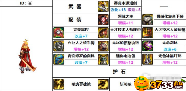 news/202207/1bca0bc69e7a20ebedbea8738a709529.png