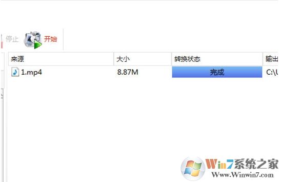 格式工厂怎么转换mp3？格式工厂把视频转换成MP3教程