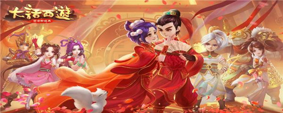 大话西游时间服和免费的有什么区别(时间服和免费区别)