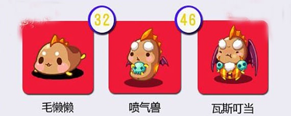 洛克王国毛懒懒在哪捉