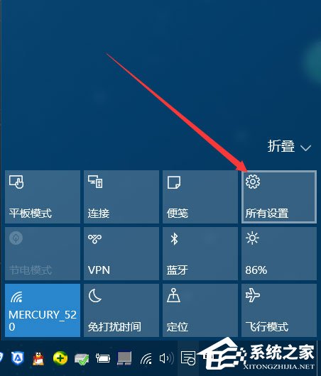 Win10自动更新怎么关闭
