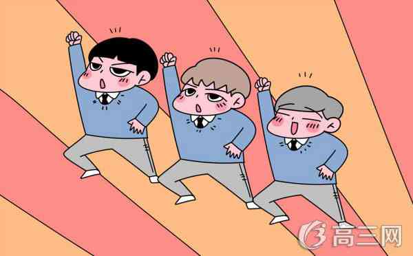 男生做什么工作有发展(十大行业不可不知)