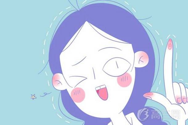2019年东南大学各省录取分数线汇总