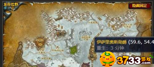 魔兽世界wlk创造与毁灭的力量任务怎么完成