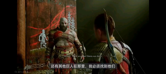 战神5坩埚挑战攻略(坩埚挑战怎么过)