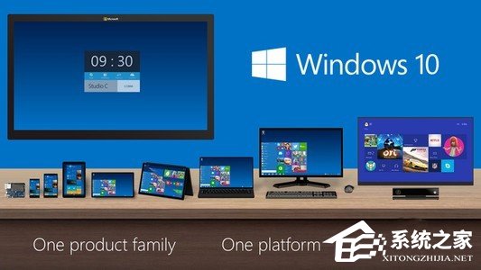 XP系统怎么升级Win10？