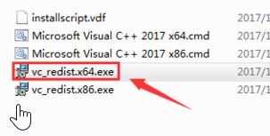 最新绝地求生登录时发生错误该怎么办?绝地求生登录发生错误的解决方法