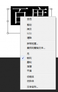 Photoshop怎么去除图片中多余人物？Photoshop去除图片中多余人物的方法