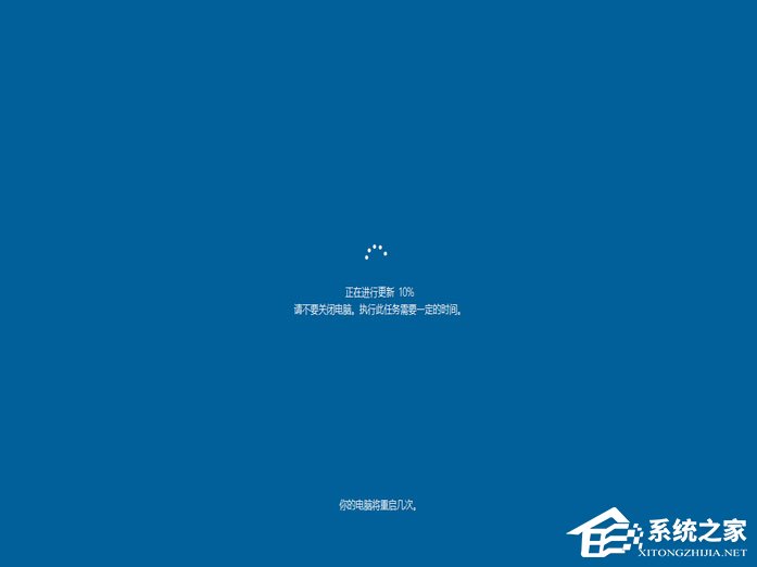 怎么升级Windows10最新版1709？Win10更新到1709的两种操作方法
