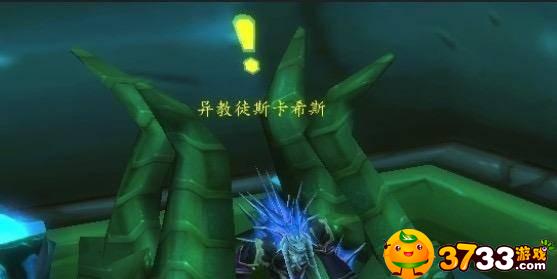 魔兽世界毒蛇神殿门任务在哪里接(毒蛇神殿门任务接取方法)