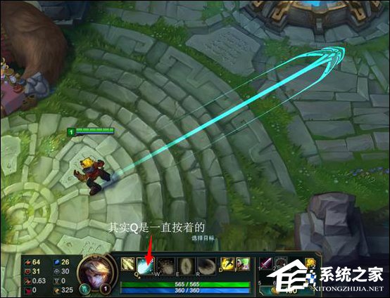 英雄联盟怎么设置快捷走砍？LOL走砍键位设置方法介绍