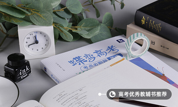 2022全国乙卷高考英语试题及答案解析