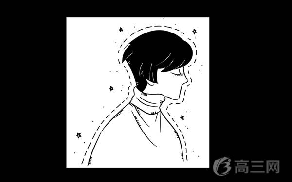 华北理工大学排名(2021全国最新排名第276名)