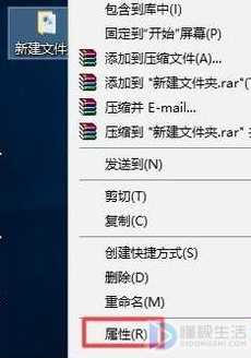 电脑共享怎么设置