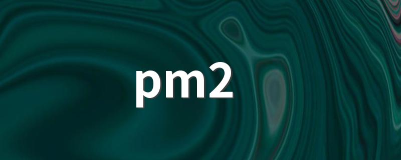 5口罩有用吗_pm2.5口罩管用吗_pm2