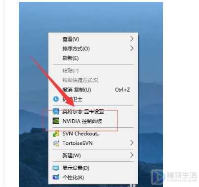 nvidia控制面板要怎么设置