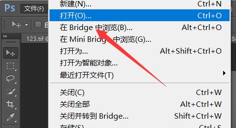 PS怎么将图片变清晰？
