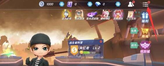 逃跑吧少年兑换码1000000钻石最新详解(逃跑吧！少年)