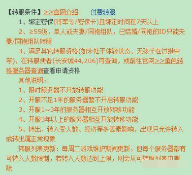 news/202208/e80c71c8cc96c198035061ec2c5145af.png