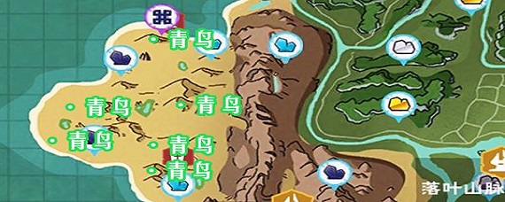 创造与魔法青鸟在哪里(青鸟位置_创造与魔法)