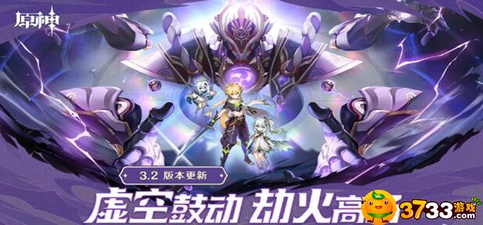 原神解除神龛的封印怎么解除(神龛的封印解除攻略)