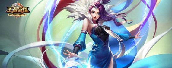 王者荣耀甄姬怎么玩(甄姬玩法攻略)
