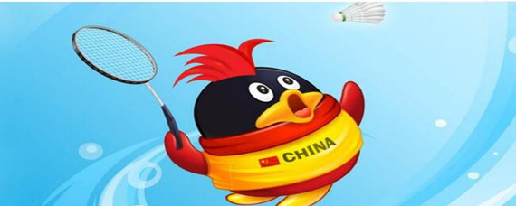 qq账号存在异常怎么办(账号存在异常解决办法)