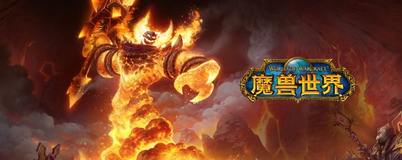 魔兽世界怀旧服南海镇怎么去(联盟怎么去南海镇)
