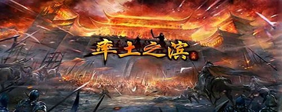 率土之滨太史慈平民怎么搭配(太史慈平民搭配攻略_率土之滨)