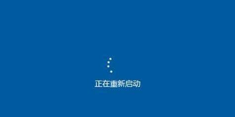 Win7出现蓝屏怎么解决