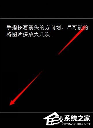 抖音怎么设置透明头像？抖音头像怎么变成透明？