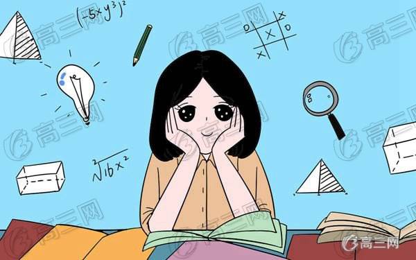 高中数学参数方程知识点总结
