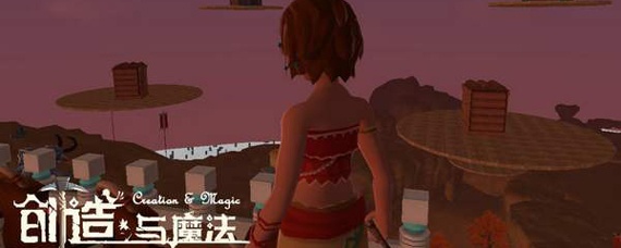 创造与魔法干锅牛蛙怎么做(干锅牛蛙如何制作_创造与魔法)