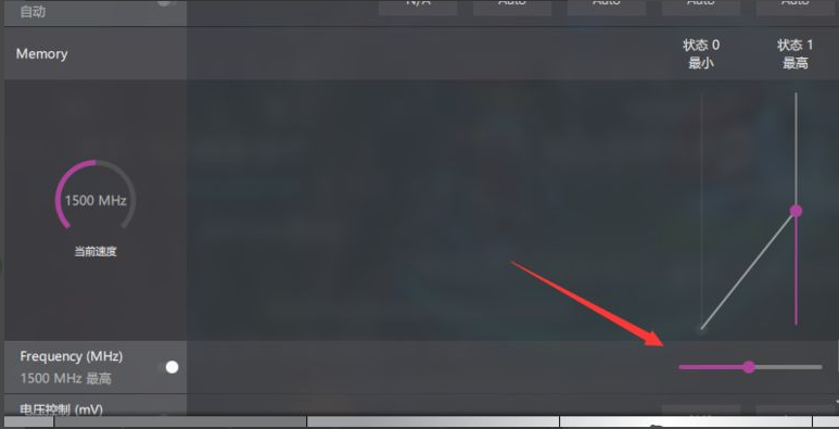 AMD显卡怎么提高帧数？