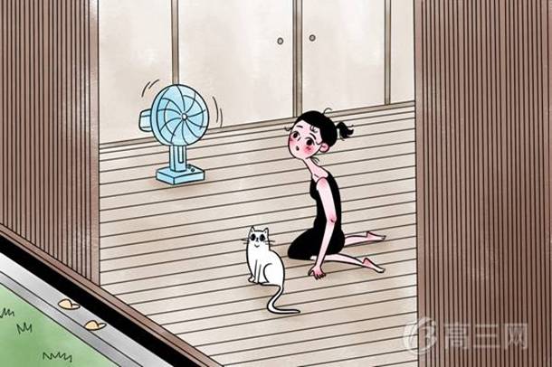 河伯观海的故事及寓意