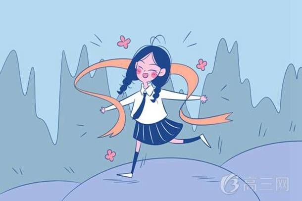 中国心理学专业哪个大学最好(2022最新排名)