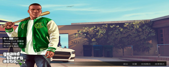 gta5重玩任务会覆盖进度吗(重玩任务会影响吗)