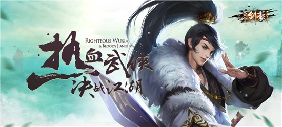 2019年新出大型网游