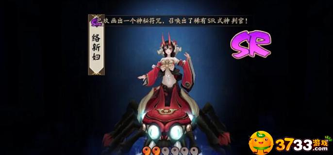 阴阳师络新妇值得练吗