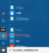 戴尔笔记本Bios怎么进入？戴尔最新Bios设置图解