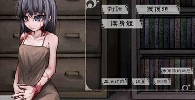 奴隶少女希露薇怎么去工作(怎么让她去工作)