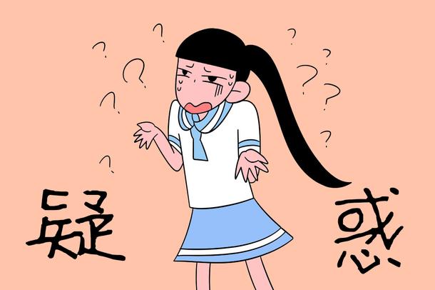 2022全国最新双一流大学最新名单
