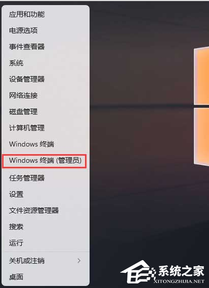 Win11格式化c盘怎么操作？