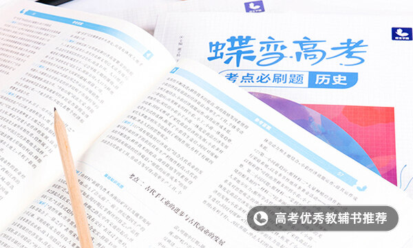 开国十大元帅分别是谁(谁打仗最厉害)